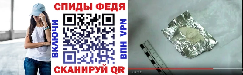 АМФЕТАМИН Premium  Курганинск 