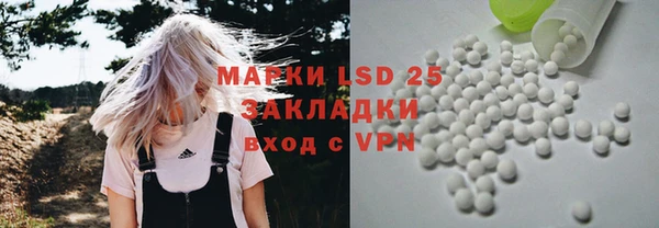 метадон Нязепетровск