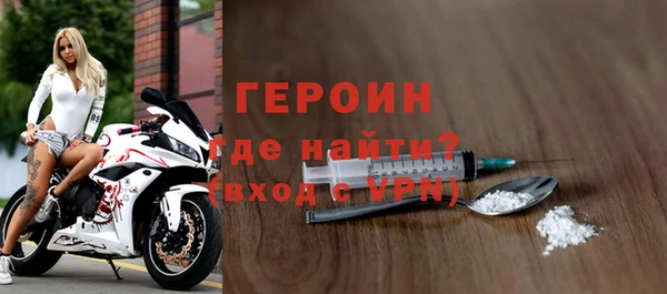 прущая мука Остров