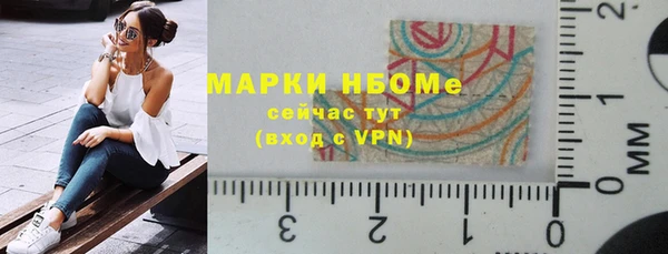 кокаин перу Нягань
