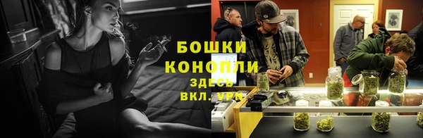 кокаин перу Нягань