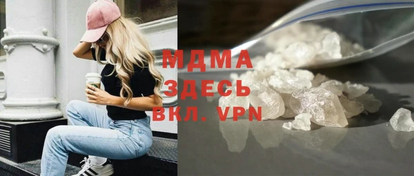 метадон Нязепетровск