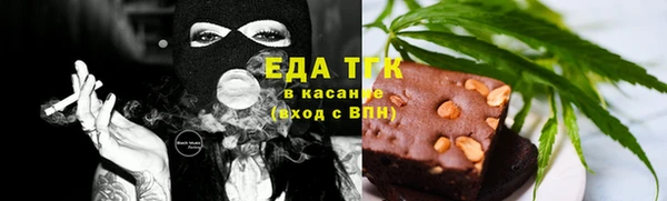 метадон Нязепетровск