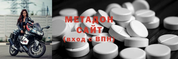 кокаин перу Нягань