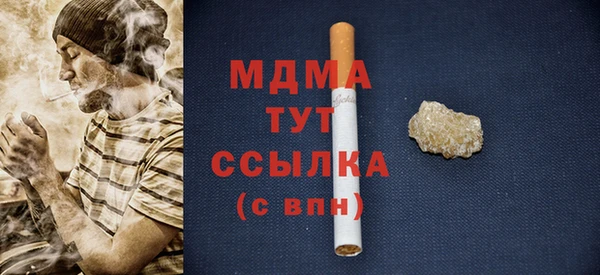кокаин перу Нягань