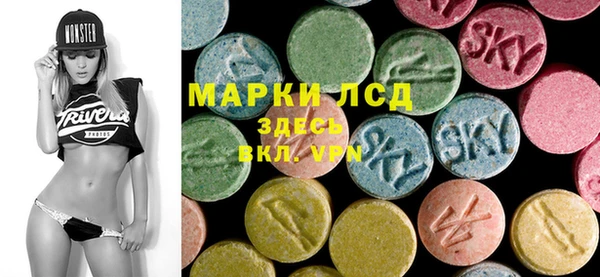 прущая мука Остров