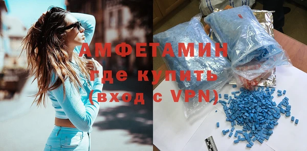 кокаин перу Нягань