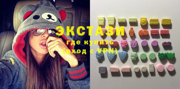 кокаин перу Нягань