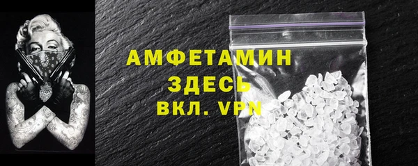 прущая мука Остров