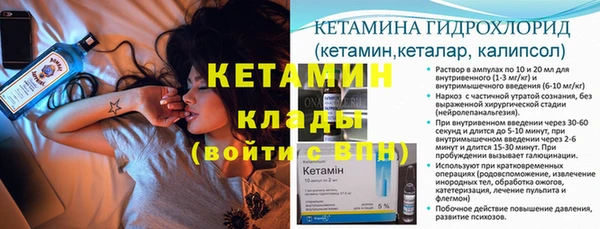кокаин перу Нягань