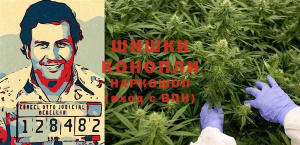 кокаин перу Нягань