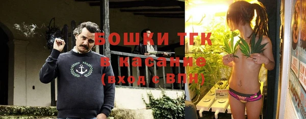 метадон Нязепетровск