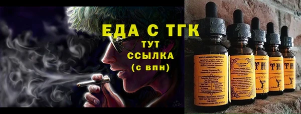 гашиш Всеволожск