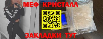 хмурый Ирбит