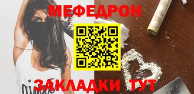 хмурый Ирбит