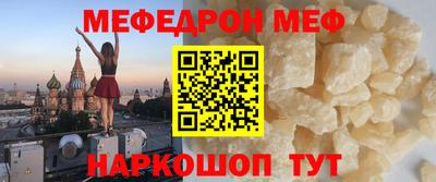 СК Изобильный