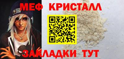 хмурый Ирбит