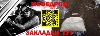 гашиш Ипатово