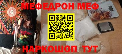 СК Изобильный