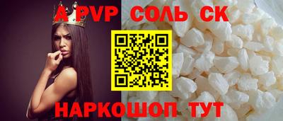 хмурый Ирбит