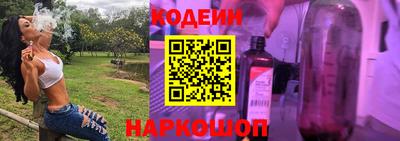 СК Изобильный