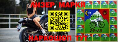 гидропоника Балашиха