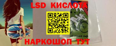 хмурый Ирбит