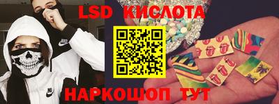 гашиш Ипатово