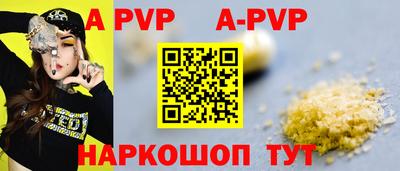 СК Изобильный