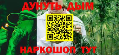 гидропоника Балашиха