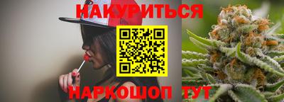 хмурый Ирбит