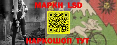 хмурый Ирбит