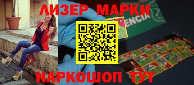 хмурый Ирбит