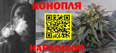 гидропоника Балашиха