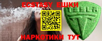 хмурый Ирбит