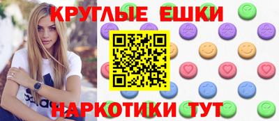 СК Изобильный