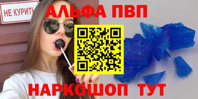 гидропоника Балашиха