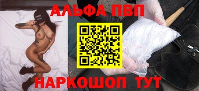 хмурый Ирбит