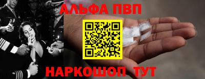 СК Изобильный