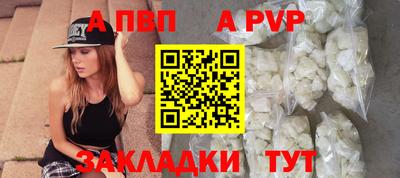 СК Изобильный