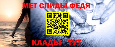 гашиш Ипатово