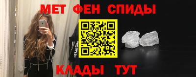 хмурый Ирбит