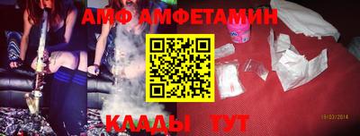 гашиш Ипатово