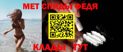 хмурый Ирбит