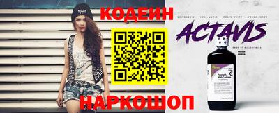 СК Изобильный