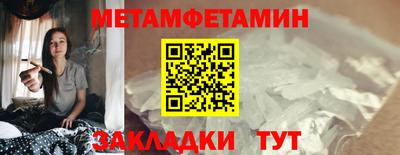 хмурый Ирбит