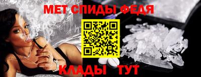 СК Изобильный