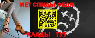 гидропоника Балашиха