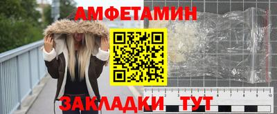 гидропоника Балашиха