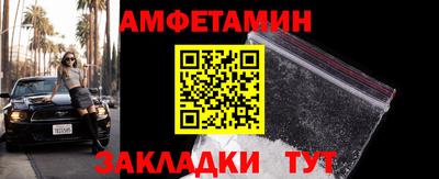 гашиш Ипатово
